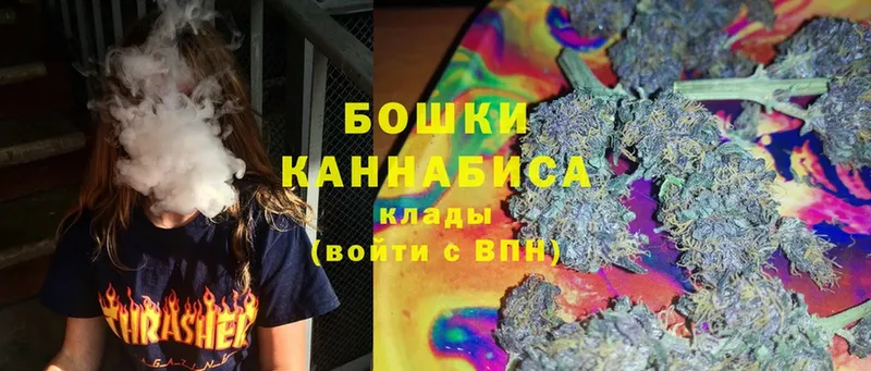 как найти закладки  это формула  Бошки Шишки LSD WEED  Ирбит 